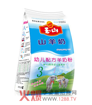 ��ɽ�냺�䷽���̷� neartoĸ��I(y��ng)�B(y��ng)������