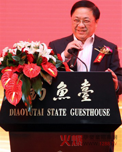 ���������L(zh��ng)��ϯ2013�Ҹ����C��(��i)醹��̴�����ӑ��(hu��)