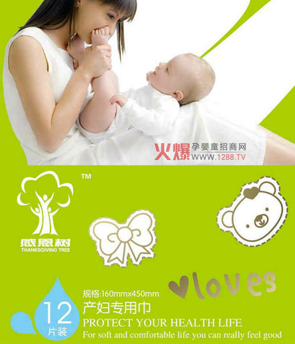 ����Ʒ�|(zh��)�P(gu��n)�ۑ��Ћ������ж���a(ch��n)�D�����l(w��i)����