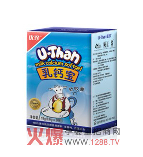 ��(y��u)�����}�� �錚���옷���L(zh��ng)