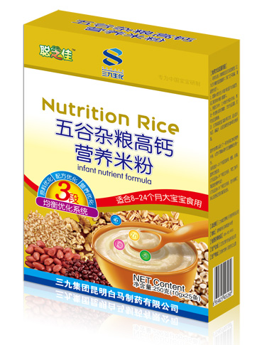 ֥������s�Z���}�I�B(y��ng)�׷�