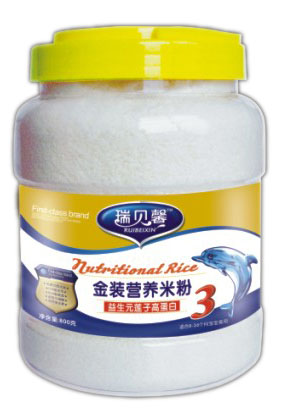 ��ؐܰ���b����Ԫɏ�Ӹߵ��נI(y��ng)�B(y��ng)�׷�3�A��