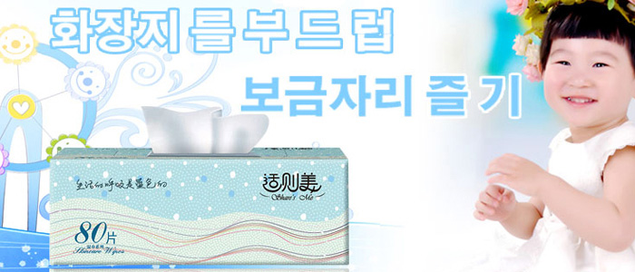 �n��(gu��)���Ç�(gu��)�H���޹�˾������