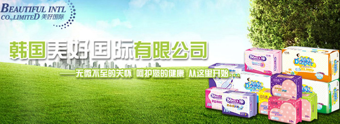 �n��(gu��)���Ç�(gu��)�H���޹�˾������