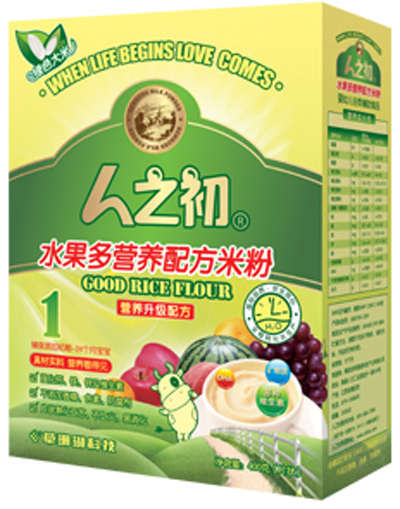 ��֮���냺ˮ�����׷�1�κ��b