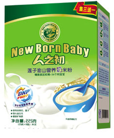 人之初蓮子淮山奶嬰幼米粉盒裝