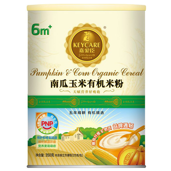 �ΐ۳��Ϲ������ЙC�׷�