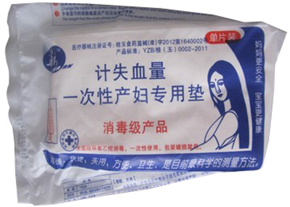 ������(l��)�a(ch��n)�D�o(h��)�|��Ƭ�b