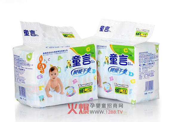 ͯ�ԋ냺����ѝ ��(y��u)�|Ʒ�|�N�ĺ��o