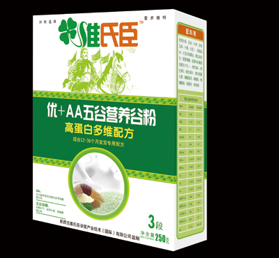 �S�ϳ���(y��u)+AA��ȠI(y��ng)�B(y��ng)�ȷ۸ߵ��׶�S�䷽