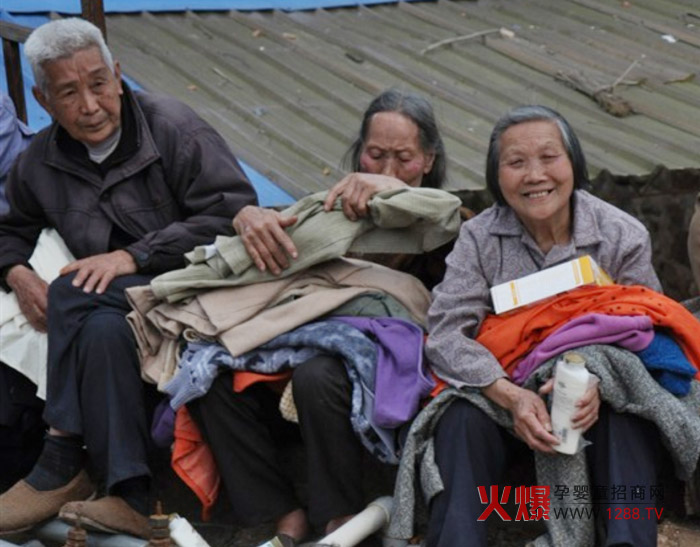 ؐ��ʳƷ�c(li��n)�����O���F�y�ֽo�B��ɽ�^(q��)�͜�ů