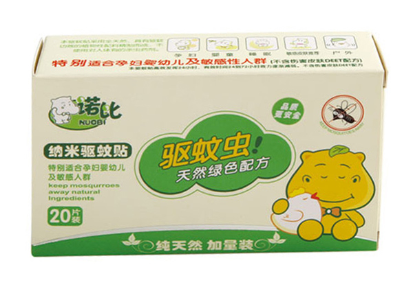 �Z�ȼ{���(q��)���N