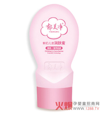 ������ͯ���w�� ��Ȼ���o(h��)�������w