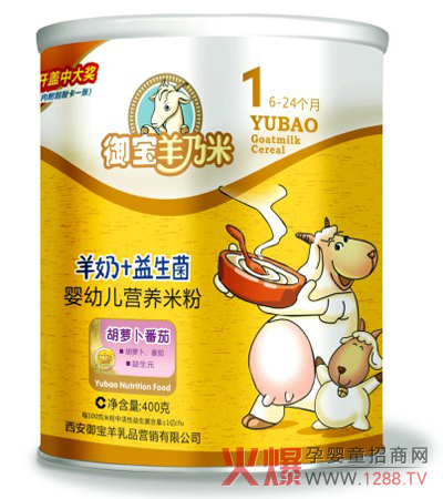 �����������������׷���ζ�����㴼