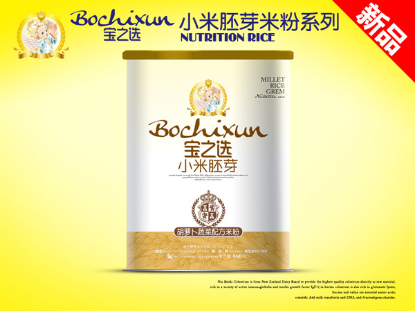 寶之選小米胚芽聽裝胡蘿卜蔬菜米粉