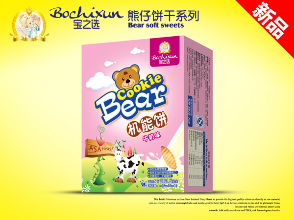 寶之選機能餅(牛奶味)熊仔餅干