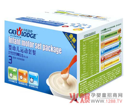 �������潡���ײͶ�N�I�B(y��ng)���M��������