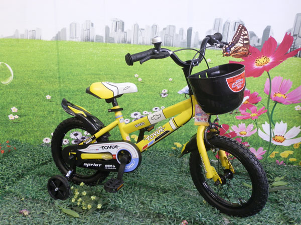 ͯ������֮��14�������S����܇(ch��)