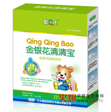 ֥�ѽ��y�����匚