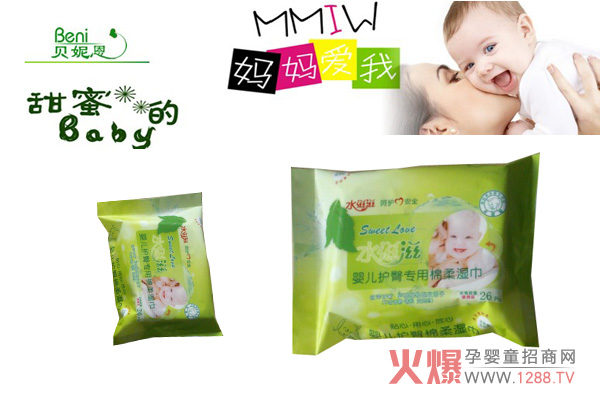 ؐ�ݶ����V�㶬��ʹ�Ë냺�����Ҫע��ʲô��