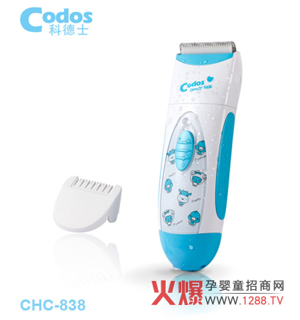 �Ƶ�ʿ��ͯ���l(f��)��CHC-838ȫ����ˮ