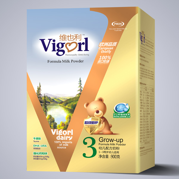 �SҲ�����o�׃��䷽�̷�3��