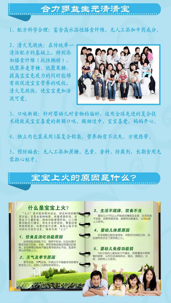 �a(ch��n)Ʒ����