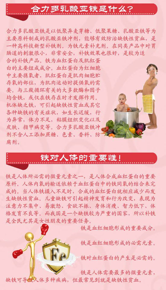 �a(ch��n)Ʒ��(ji��n)��