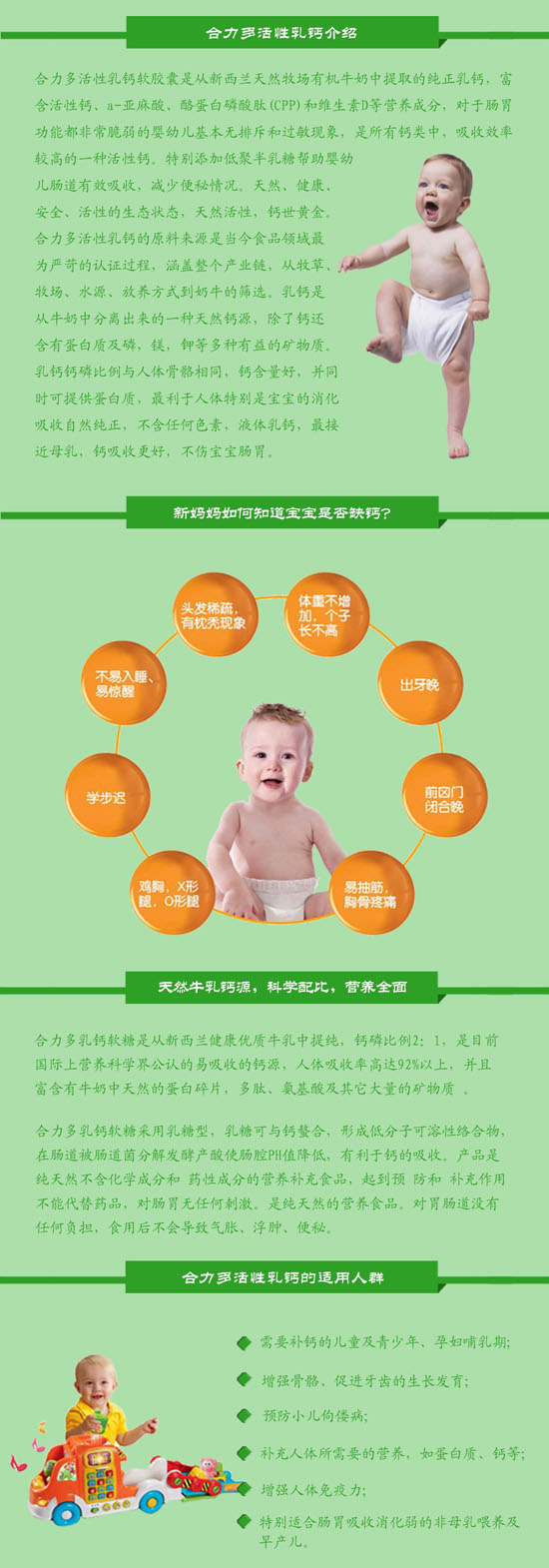 �a(ch��n)Ʒ��(ji��n)��