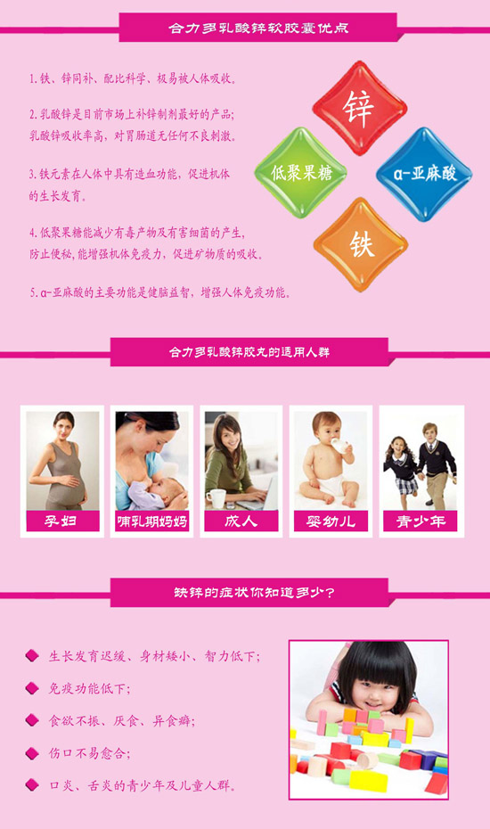 �a(ch��n)Ʒ��(ji��n)��