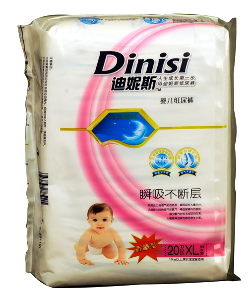 ����˹�O����ѝS28����