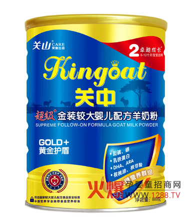 �P(gu��n)ɽ��I(y��)�P(gu��n)��Ʒ�����̌��}�Ͼ�