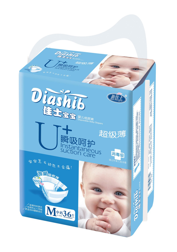 �¼�ʿ����u+����(j��)���냺����ѝ