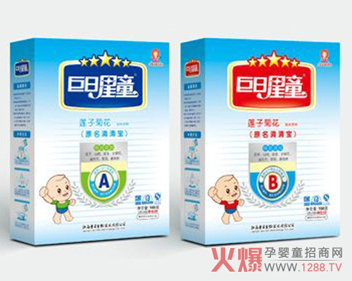 ���ս������Ӱ����M�ߵĝ����R��