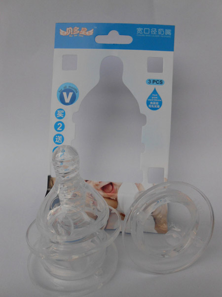 貝多星標準口徑仿真硅膠奶嘴