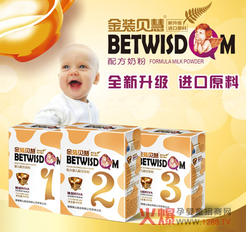 ���bؐ�ۋ��׃��̷۠I�B(y��ng)�S�� ���M��������