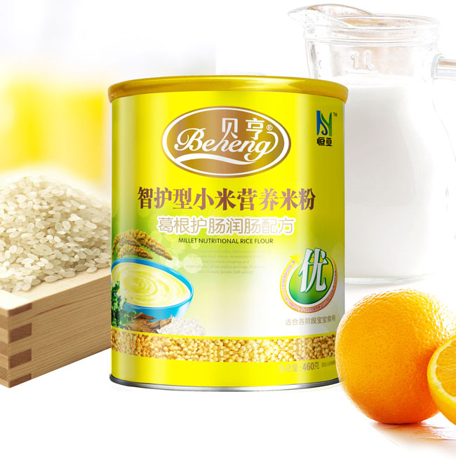 ؐ��0�θ���o(h��)�c���c�䷽С���׷�