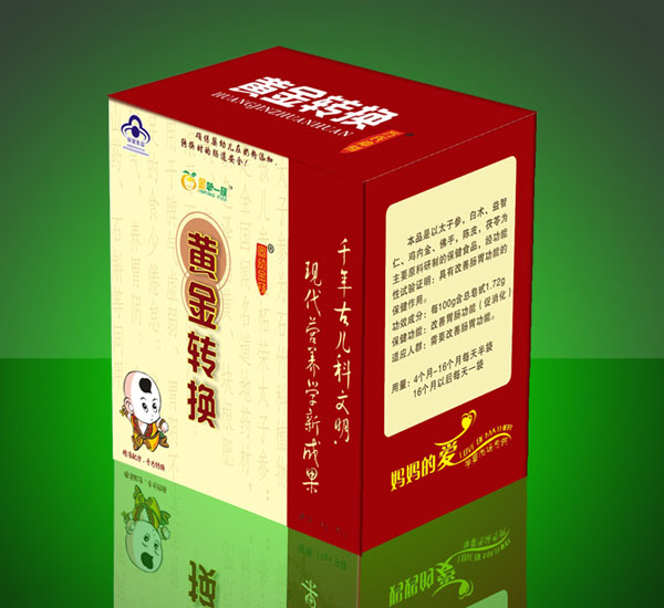 ���Oһ���S���D(zhu��n)�Q