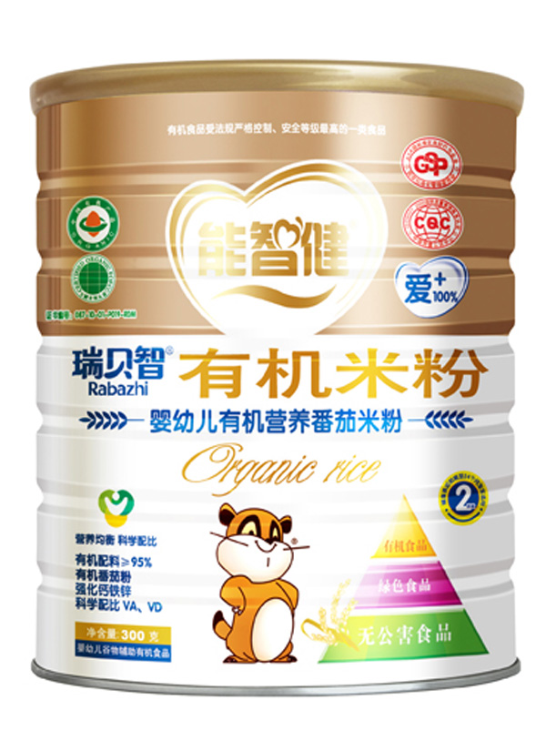 ���ǽ�300�ˋ��׃��ЙC(j��)�I(y��ng)�B(y��ng)ެ���׷�(2��)