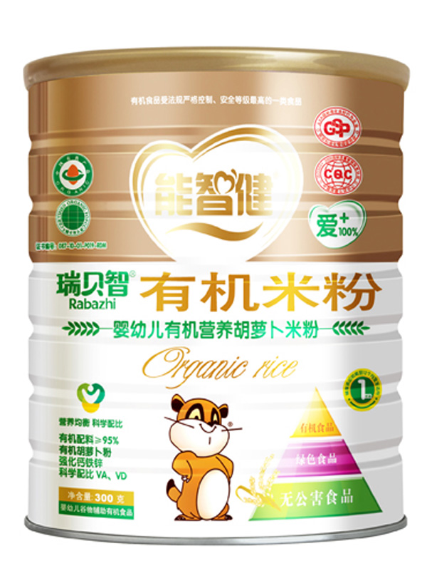 ���ǽ�300�ˋ��׃��ЙC�I�B(y��ng)���}���׷�(1��)