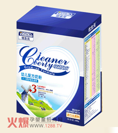 �����I��(y��u)��Ԫ�I(y��ng)�B(y��ng)Ʒ���޹�˾�\(ch��ng)�д�����