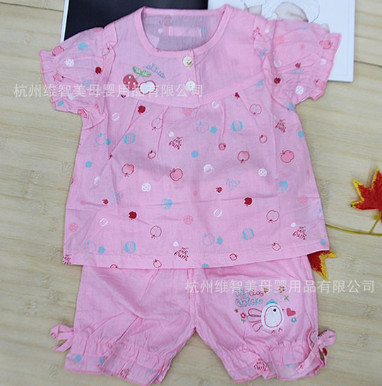 嬰悅家春夏寶寶衣