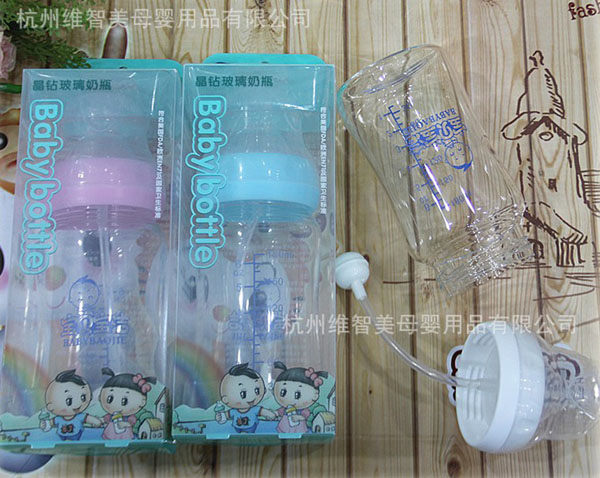 寶潔標準口徑晶鉆玻璃奶瓶