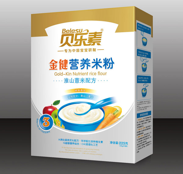 ؐ���ػ�ɽ޲�׽��׷�3��