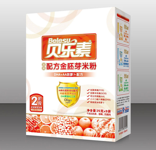 ؐ��(l��)��DHA+AA���}������ѿ�׷�2��