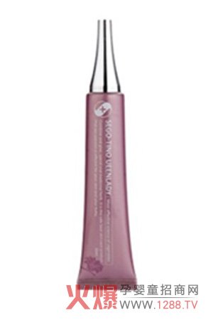 雪格緹諾孕佳人勻凈雙效日霜