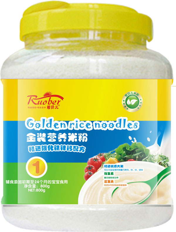 ��ؐ����(qi��ng)���F�\�}�䷽���b�I�B(y��ng)�׷�1��