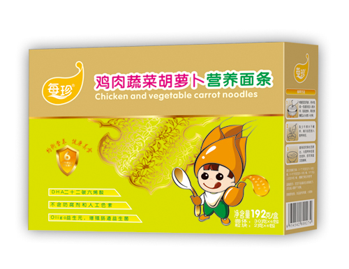 ÿ���u���߲˺��}����l