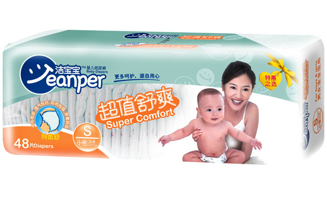 潔寶寶超值舒爽嬰兒紙尿褲S48