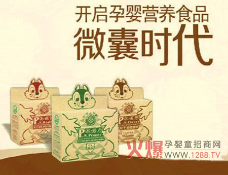 �t�Ɍ���΢�ҷ� �_��(chu��ng)�뱣��ʳƷ�¼oԪ